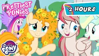 Prettiest Ponies🫶 | 2 HOUR COMPILATION | My Little Pony: Friendship is Magic