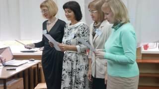 Курсы повышения квалификации учителей иностранного языка
