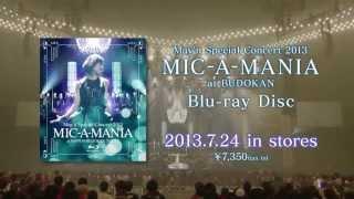 May'n Special Concert 2013 "Mic-A-Mania" at Budokan Blu-ray Disc