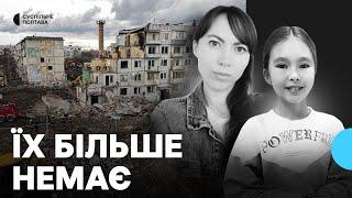 "Загинула вся родина": історія сім’ї Яворських з Полтави, в будинок яких влучила ракета