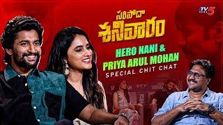 Nani & Priyanka Mohan Special Chit Chat With TV5 | Saripodhaa Sanivaaram | TV5 Entertainment