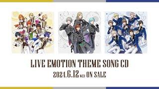 うたのプリンスさまっ LIVE EMOTION テーマソングCD