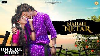 NAHAH NETAR | NEW SANTALI VIDEO 2024 |(FULL) ROMANTIC SONG | ASHISH & SAPNA