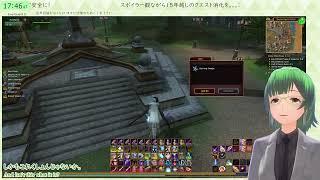 EverQuest 2 をやる