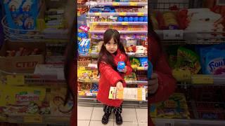 Можно мне жевачку бесплатно 🫣🫣🫣 #дети #прикол #юмор #shortvideo #baby #shorts