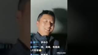 愛旅行的巧克力現任男友小羅(已分手)與巧克力.朋友阿寧三人對話直播片段