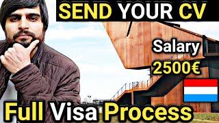 Europe Biggest Offer | Luxembourg Country Work Visa | Luxembourg Jobs | Europe | Schengen | No Skill