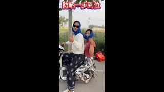 #短剧#农村快乐#幽默搞笑#乡村故事#娱乐
