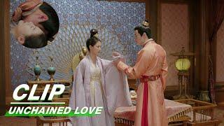 Emperor Tries to Rape Yinlou | Unchained Love EP22 | 浮图缘 | iQIYI