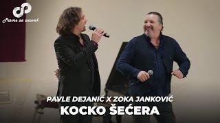 Pavle Dejanić x Zoka Janković - KOCKO ŠEĆERA (PESME ZA ZAUVEK) - Cover 2024