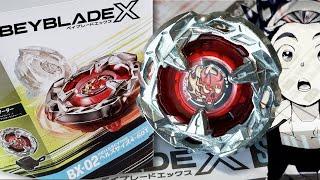 BEYBLADE X MAIN CHARACTER! Hells Scythe 4-60 Taper BX-02 Starter Pack Unboxing & Demo! | Beyblade X