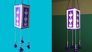 hanging paper lantern | handmade kandil | easy and simple Akash kandil | diwali home decor