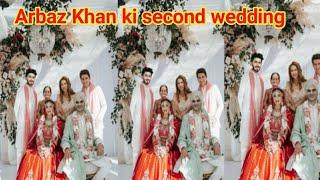 Arbaz Khan finally got married to Shura Khan at Arpita Khan's vungalow || Arbaz Khan and Salman