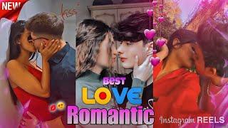 Best Romantic Couple Reels Video | Romantic Kiss Reels Video
