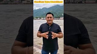 Char Dham Yatra update today|| kedarnath Yatra live update|| kedarnath badrinath Yatra latest update