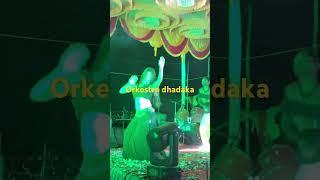 Dhadaka