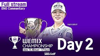 [KLPGA 2024] 3주 연속 연장 승부!! "김민선7 vs 김수지" 연장전 돌입_ WEMIX Championship / Day 2(ENG)