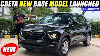 Creta New Base Model 2023 (Updated) - Walkaround with On Road Price | Hyundai Creta 2023