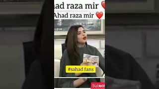 for #sajalaly #ahadrazamir fans #sajalalydivorce #ahadsajal