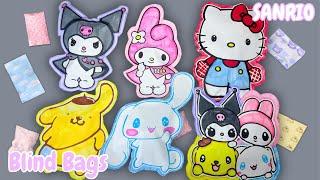 [Paper diy]Sanrio blind bags Unboxing ASMR