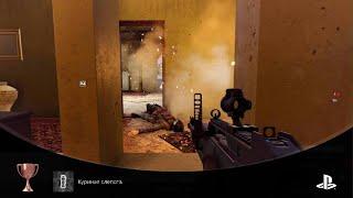 Insurgency: Sandstorm_20240805211911