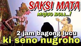 BAGONG LUCU SEKALI WAYANG KULIT KI DALANG SENO NUGROHO@BagongNgglelengReborn