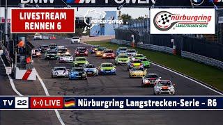  RE-LIVE: Nürburgring NLS6 - Rennen: 56. ADAC Barbarossapreis Nürburgring Langstrecken-Serie