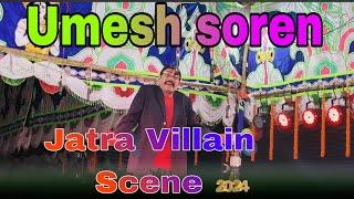 Baba Gojeswar Gayan Bakhul /#SantaliJatravideo Villain Scene /Umesh Soren /NEW SANTALI JATRA VIDEO