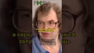 Участник МММ 2 0 получил помощь 1 000 usdt