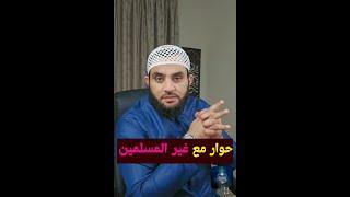 مداخلات ومناقشات وحوارات   || بث تيك توك  ||  السبت  31-5-2025  || عمرو نور الدين