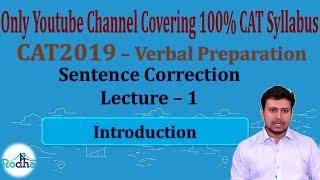 Sentence Correction Introduction || Verbal Preparation || CAT Preparation 2019