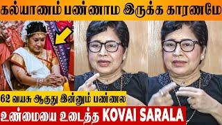 Actress Kovai Sarala Reveals Why She Doesn't Want Marriage -Latest Interview | Aranmanai 4 | Kanguva