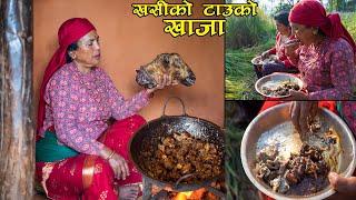 Mutton Fry in Nepali Style || धान काट्ने बेलामा यसरी खसीको मासु पकाएर खाएको साह्रै मिठो भयो