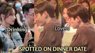 Caught on Cam! Xu Kai and Cheng Xiao Spotted in a Private Restaurant in Beijing