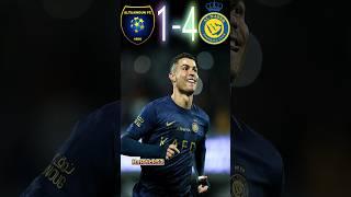 النصر والتعاون 2023 