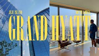 BEST Luxury Hotel Complex in Jeju City | GRAND HYATT JEJU