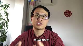 史学虫洞 |  诸葛亮六出岐山，鞠躬尽瘁，为什么还是失败了？