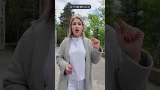Бизнес-класс в Сочи по скидке: квартиры от 10,5 млн ₽