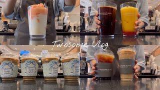 투썸에도 여름이 다가오는 중 | 음료 제조 영상 | A Twosome Place | cafe vlog