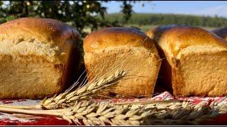 ХЛІБ із хрусткою скоринкою ДОМАШНІЙ ХЛІБ на сироватці.