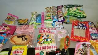 Trying Japanese Candy and Snacks