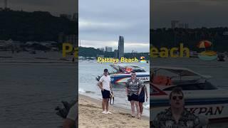 Pattaya Beach ️ | #pattaya #thailand #shortvideo #bipul