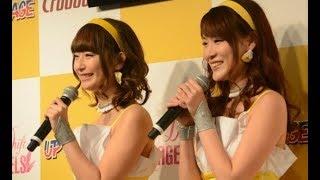 レースクイーン像が“キレイ”から“可愛い”に…アイドル化進む