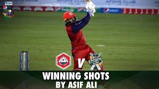 Winning Shots By Asif Ali | Balochistan vs Northern | Match 1 | National T20 2021 | PCB | MH1T