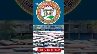 3,000 Special Buses On Raksha Bandhan Day | TSRTC | Karimnagar, Nizamabad, Hanamkonda & Khammam