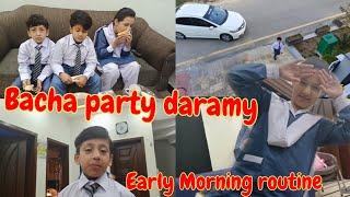 |ramadan morning vlog|Early Morning Routine|#youtubealgorithm #explore