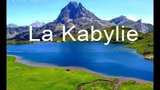 Paysages de Kabylie en  Algérie جمال منطقة القبائل في الجزائر