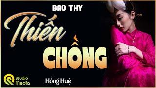 Đọc truyện đêm khuya tâm lý xã hội | THIẾN CHỒNG.. Truyện đêm Khuya Việt Nam diễn đọc 2025