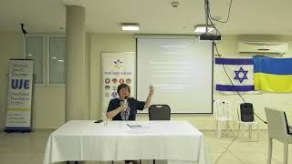 Украинско-еврейские отношения в период Голодомора