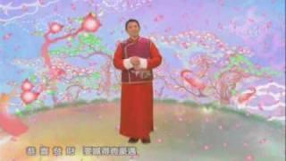 恭喜發財  (Gong Xi Fa Cai) - Andy Lau Tak Wah (劉德華)